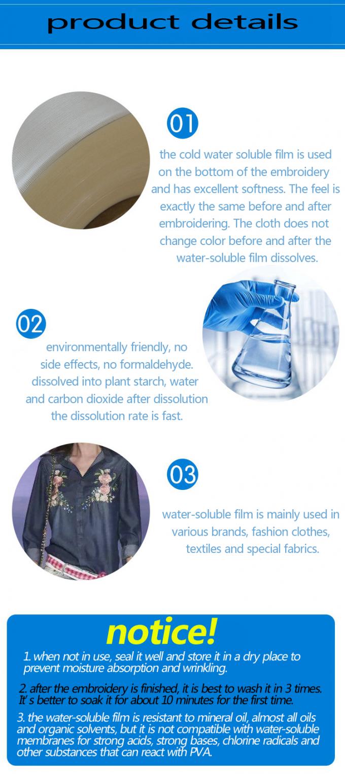 pva plastic bag with water soluble bags water soluble plastic bag