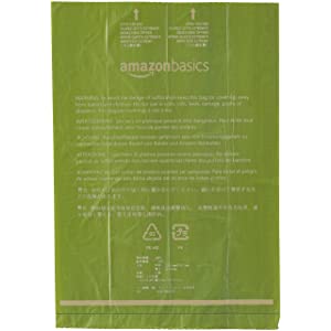 PLA PBAT Cornstarch Made Biodegradable Compostable Dog Poop Bags, Biodegradable Compostable Plastic Poop Dog Print Bag 1