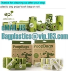 100% Compostable Vest Carrier Plastic Biodegradable Shopping Bag with EN13432, Dog waste Bags on roll, Dispenser bags