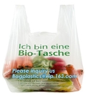 Compost bags, Embossed Food Waste Caddy Liner Compostable Garbage Bags, Biodegradable Compost Food Grade Plastic Bags