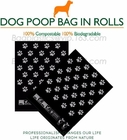 Customized Packaging HDPE+D2W Biodegradable Dog Poop Bags, unscented custom dog poop bag with private label