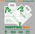 100% Compostable Shopper, Biodegradable Handle Handy Carrier Eco Bio Starch Plant Biodegradable T-Shirt Bags With Logo