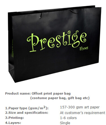 Fashion tote bag, Fashion luxury paper bag, Fashion carrier paper bag, Fashion kraft paper bag, Fashion cloth paper bags