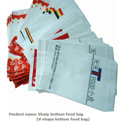 Takeout bag, Take-away paper bag, Roasted chicken paper bags, Hamburger packing paper bags, Fried food packing bags, chi