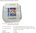 single pasted bottom paper sack,animal seed packing paper sack,pasted bottom sack with valve,cement bag, concrete sacks