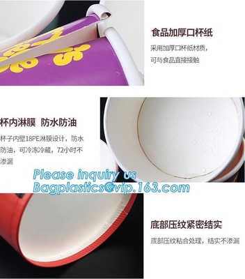 A series of custom logo printed double PE coated icecream paper cup with lid from Wuhan manufacturer bagplastics bagease