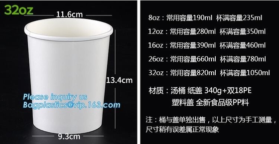 Disposable paper hot soup cup with paper flat lid,microwaveable deli container disposable plastic hot soup cups bagease