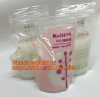 Custom printed clear cheap food packaging baby food spout pouch easy breast milk bag breast milk storage bag