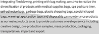 Biohazard Bag Linear Low Density, Red Isolation Infectious Waste Bag, Zip-Closure Biohazard Specimen Bags, bagplastics