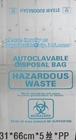 Blood Transport Bags, first aid bag pac Pre-Printed Poly Bags For Disposing Waste. Plastic Bags For Health Applications