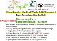 Biohazard Specimen Zip Top Bag | Stock and Custom Plastic Bags‎,biohazard waste bags definition  green biohazard bags  b