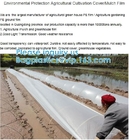 200 Micron Uv Resistant Film Greenhouse Perforated Mulch Agricultural Film Vegetable Planting