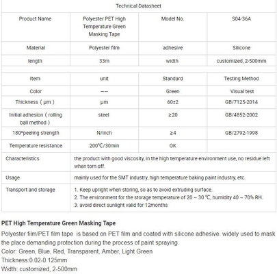 Green Polyester Silicone Adhesive Electroplating Tape Heat Resistant PET Powder Coating Tape Green Masking Tape