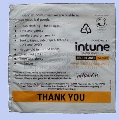 Compostable Charity Donation SACKS Recycling & Degradable Garbage Bags Rubbish Bags Wastebasket Liners Bags For Kitchen