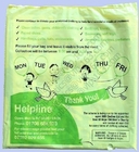 Great Donate, Large Trash Bags,Contractor Bags,Lawn Bag, Leaf Bags, Jumbo Sack, Lawn Sack, Leaf Sack, Contractor Sack