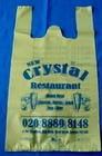 100 Compostable Biodegradable Shopping Bags - T-Shirt Style Carry Bags For Trash Or Grocery - Super Strong Holds 25 Poun
