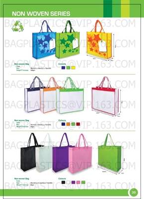 shopping bag cooler bag wine bag storage box drawstring backpack garment bag laundry bag , wash bag cosmetic bag gift ba