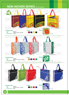 New style shiny pp non woven bags, Custom PP Laminated Non Woven Bag Polypropylene Non-woven Fabric Carry Bag, BAGPLASTI
