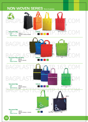 Wholesale recycle hand bag non woven bag, Custom colorful tote shopping non woven bag, Good quality Low price Grocery sh