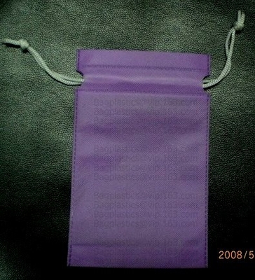 Wholesale recycle hand bag non woven bag, Custom colorful tote shopping non woven bag, Good quality Low price Grocery sh