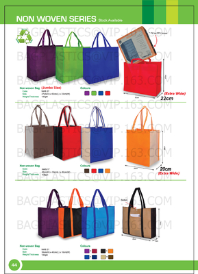 Wholesale price promotional customized recycled plain tote shopping non woven bag, Garment bag Drawstring bag PP Woven B