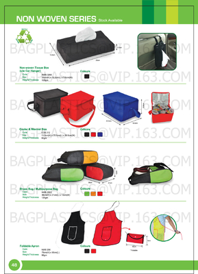 Wholesale price promotional customized recycled plain tote shopping non woven bag, Garment bag Drawstring bag PP Woven B