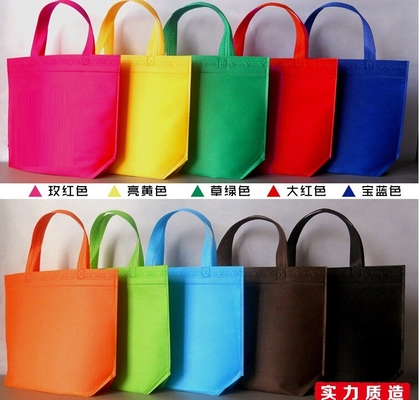 Wholesale price promotional customized recycled plain tote shopping non woven bag, Garment bag Drawstring bag PP Woven B