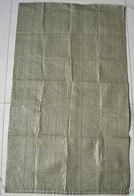 net bag with drawstring, woven bag with liner, bag wiht gueests, UV stable packing bag, shopping bag, BAGPLASTICS, PACK