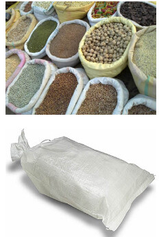 pp cement bag,  fertilizer bag series, pp transparent bag, polypropylene bag, seed bag, laminated bag, matte film bag