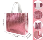 Rose Gold Gift Non-woven Bags, Bridesmaid Bags, Glossy Glitter Durable Reusable Grocery Bag Tote Bag Handl