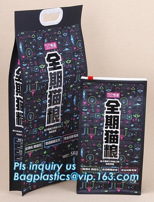 Resealable Zipper Top Packaging Bag Quad Seal Packaging Bag Pet Dog Food Packaging Bag 5L 6L 7L Plastic Packaging Bags