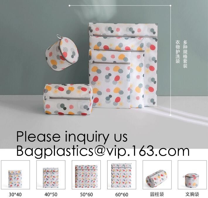 Travel Lingerie Wash Laundry Mesh Bags In Bulk,Mesh Drawstring Laundry Bag,Jumbo Foldable Zipper Mesh Wash Laundry Bag