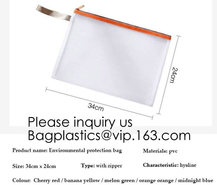 Small fresh transparent frosted pencil bag Simple jelly plastic color matching student pencil case stationery pencil bag