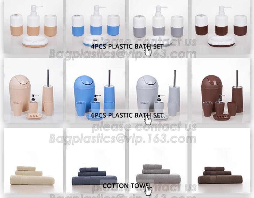 laundry basket bath towel bath mat potty Bath supplies Bathroom Accessory toothbrush holder set towel rack soap dispense
