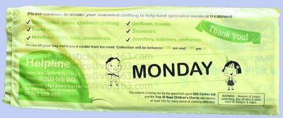 Great Donate, Large Trash Bags,Contractor Bags,Lawn Bag, Leaf Bags, Jumbo Sack, Lawn Sack, Leaf Sack, Contractor Sack