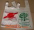 Compostable Produce Bags Food Storage Biodegradable Garbage Bags,Unscented Leak Proof Compostable Bags Wastebasket
