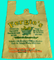 Corn Starch Made 100% Compostable Garment Bags Apparel Mailing Bags Biodegradable reusable recyclable eco firendly