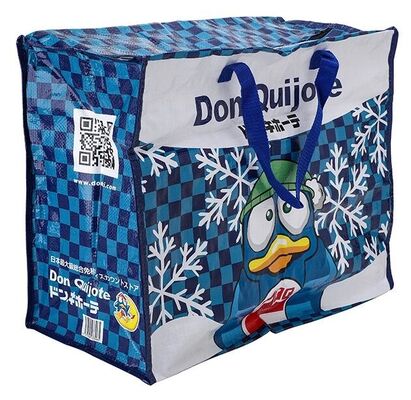 buy pp woven bag for packaging,Reusable eco friendly non woven fabric BULK BAG, PP WOVEN BAGS, FIBC BAGS, PP NON WOVEN BAGS online manufacturer
